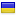 butikonline.com.ua hosted country